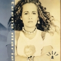 Teena Marie - Ivory